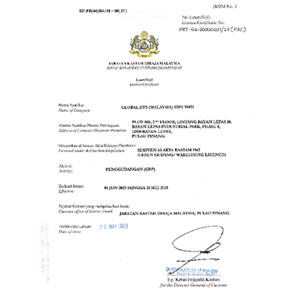 A formal document in Malay language by the Royal Malaysian Customs Department, with letterhead, text, signatures, and a circular stamp at the bottom right corner. The document appears to be a certification of partnership between them and Global Electronics Testing Services.
